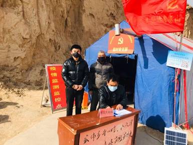 说明: 1F580C42A59B5801B21031B383DA0138 说明: 1F580C42A59B5801B21031B383DA0138