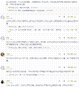 说明: C:\Users\yuqing\Desktop\微信图片_20200305095721.png 说明: C:\Users\yuqing\Desktop\微信图片_20200305095721.png